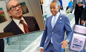 Sharpton viagra